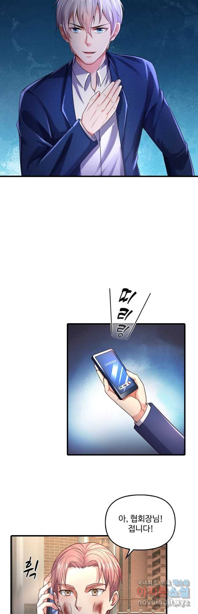 1676097224975g5gire0f4z.jpeg