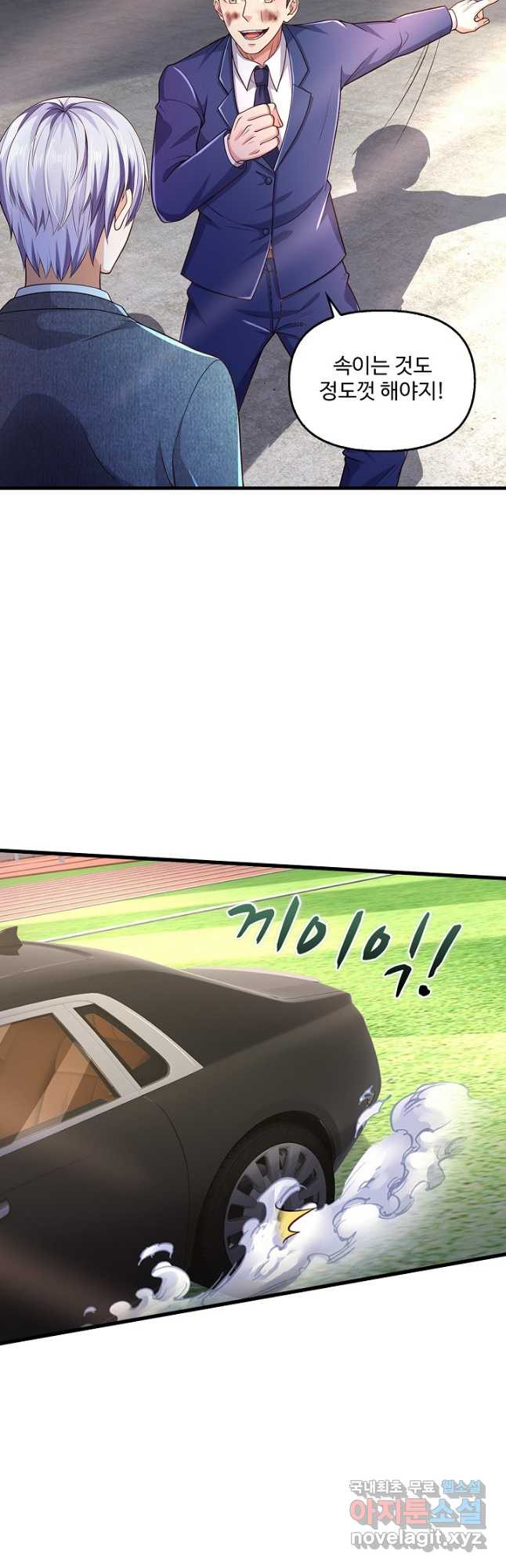 1676097225580k30b235b2x.jpeg