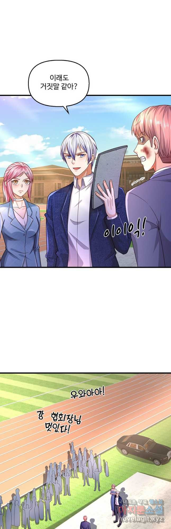 1676097229789pxjpz2lryq.jpeg