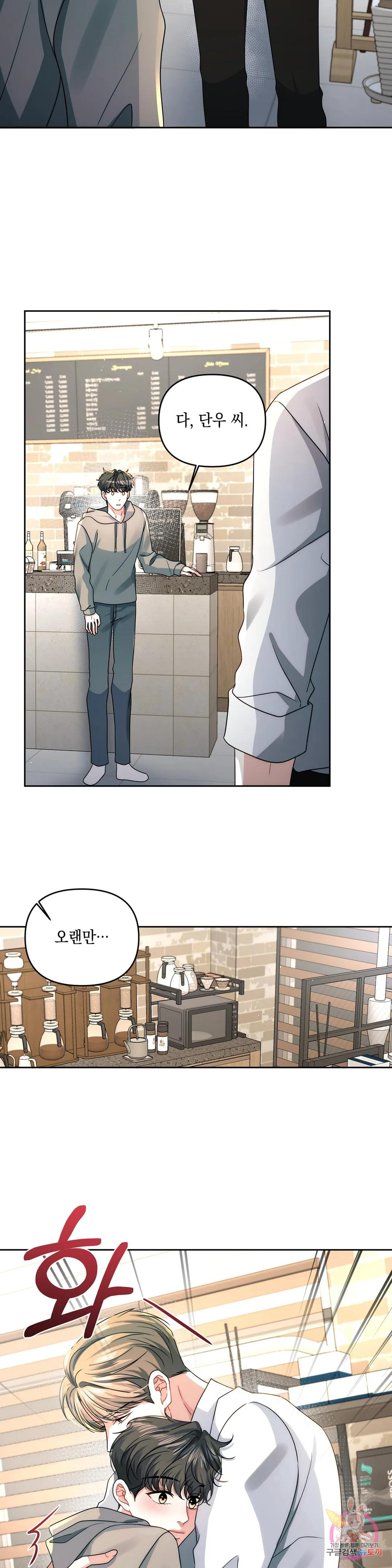 16760976832783p6hen5ho3t.jpeg
