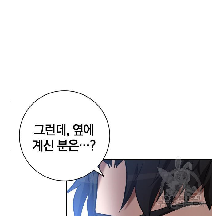 1676097765304mbhryh23wyn.jpeg