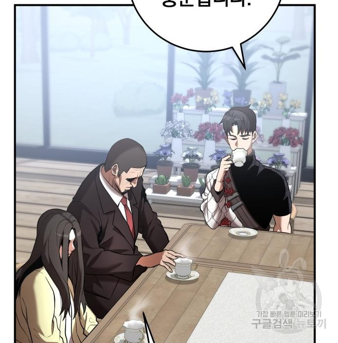 1676097767578m2kniipu8d.jpeg