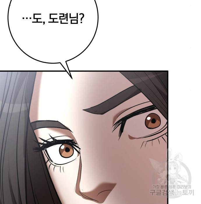 16760977960055wcr03y1dme.jpeg