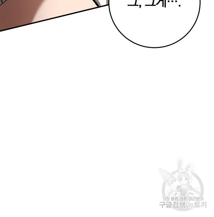 1676097797491ez3l3qfsxrv.jpeg
