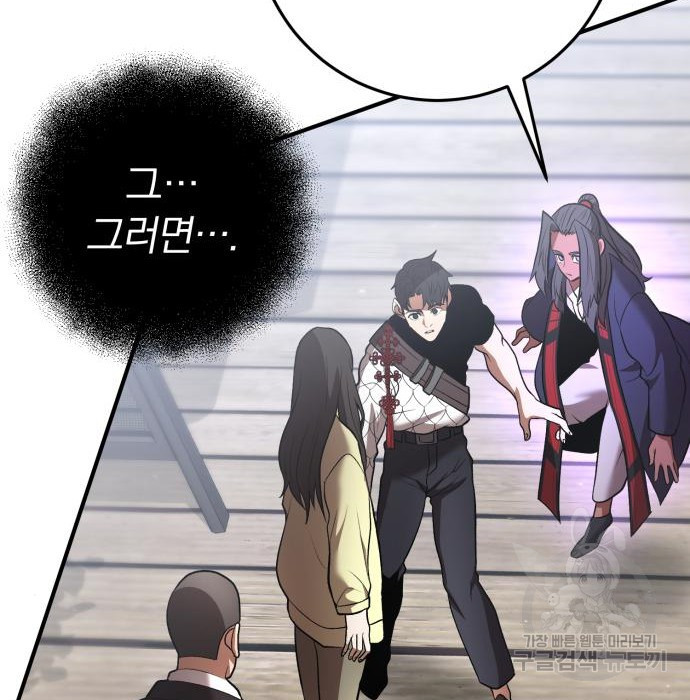 1676097797793yxnjowvfzs.jpeg