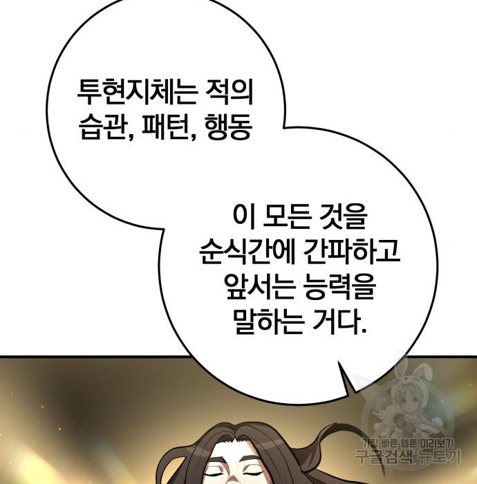 16760978037797weiuenxti.jpeg