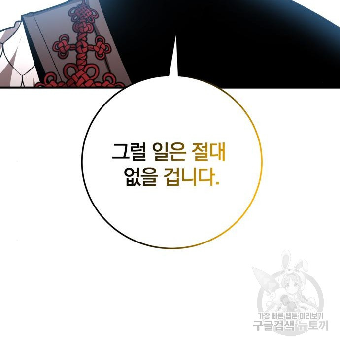 1676097809102sgwvmu6each.jpeg