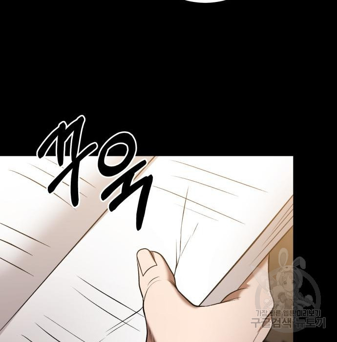 1676097819465xwh4czubr0c.jpeg