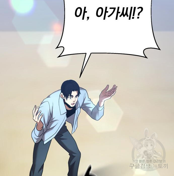 16760978253372oxjdkygssm.jpeg