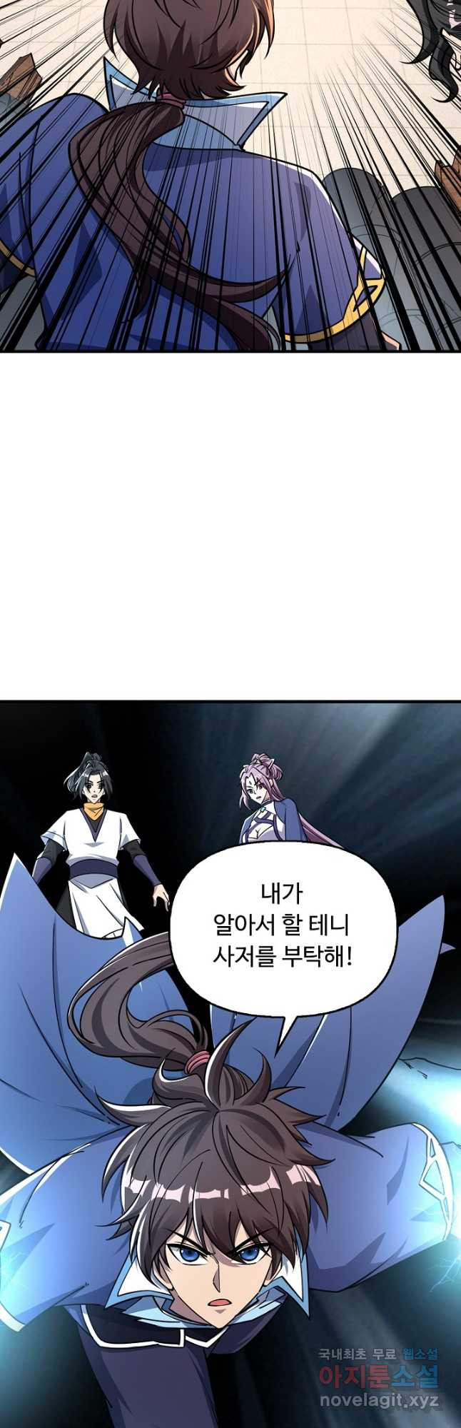 1676171492711yrx8lwgbdu.jpeg