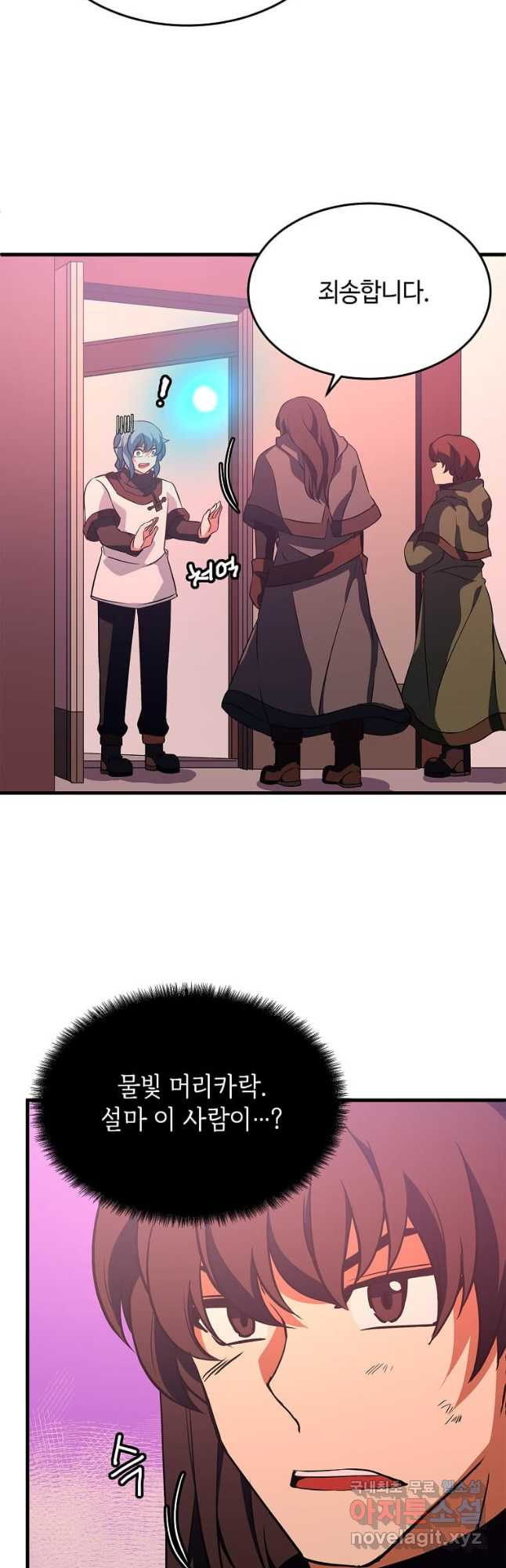 1676173590319coclt8cw27v.jpeg