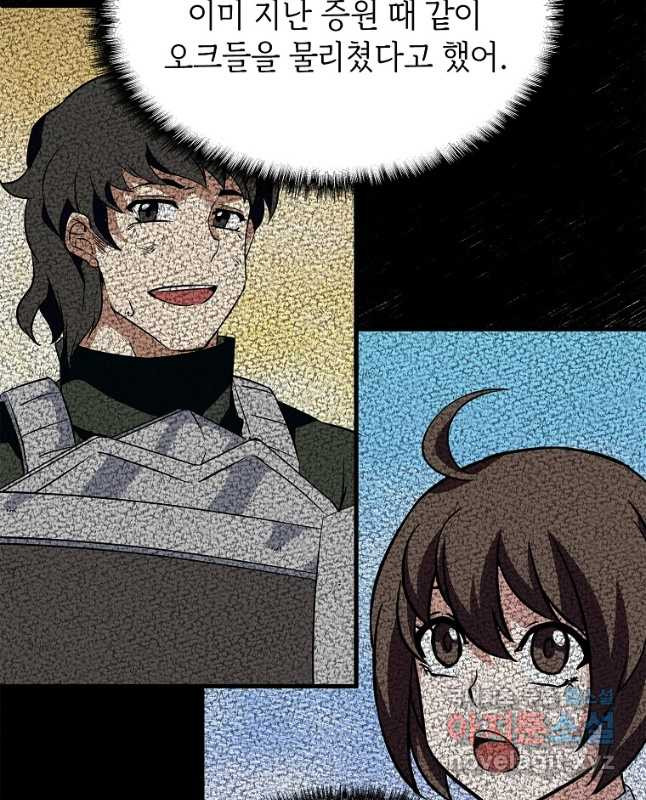 1676173594915v8x7kcw9fbj.jpeg