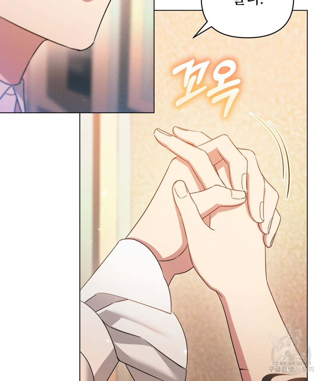 1676175223876ky0bxcx0oo.jpeg