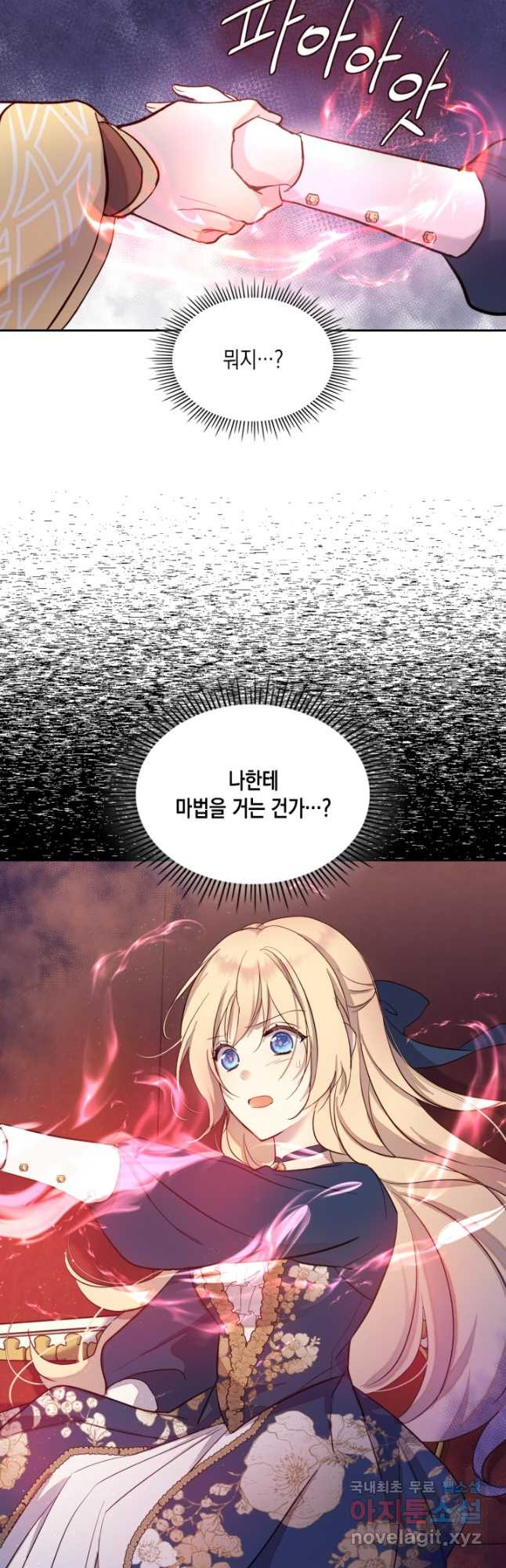 1676172533499wrcbi8wzye.jpeg