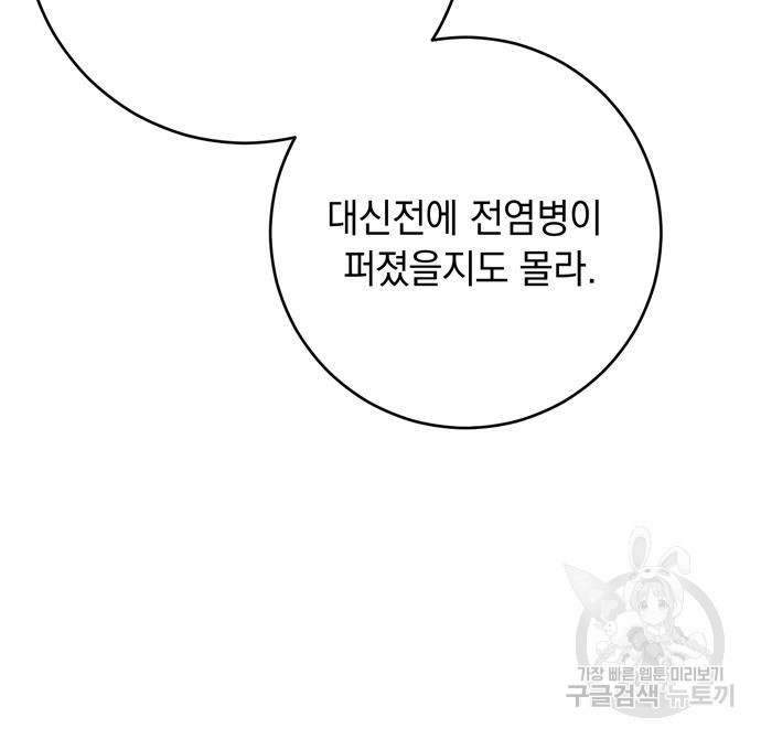 1676176040121a3t20ywe6mp.jpeg