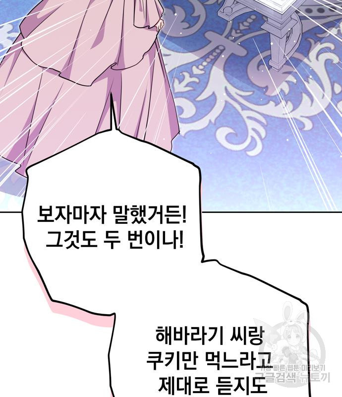 16761760513391jn7oku1xiw.jpeg