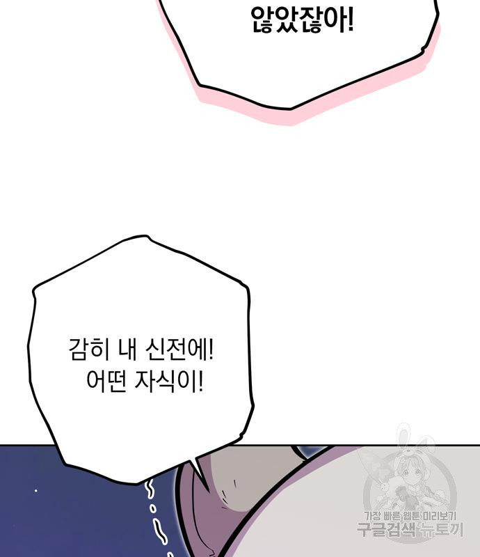 1676176051499ksgjca4u0s.jpeg