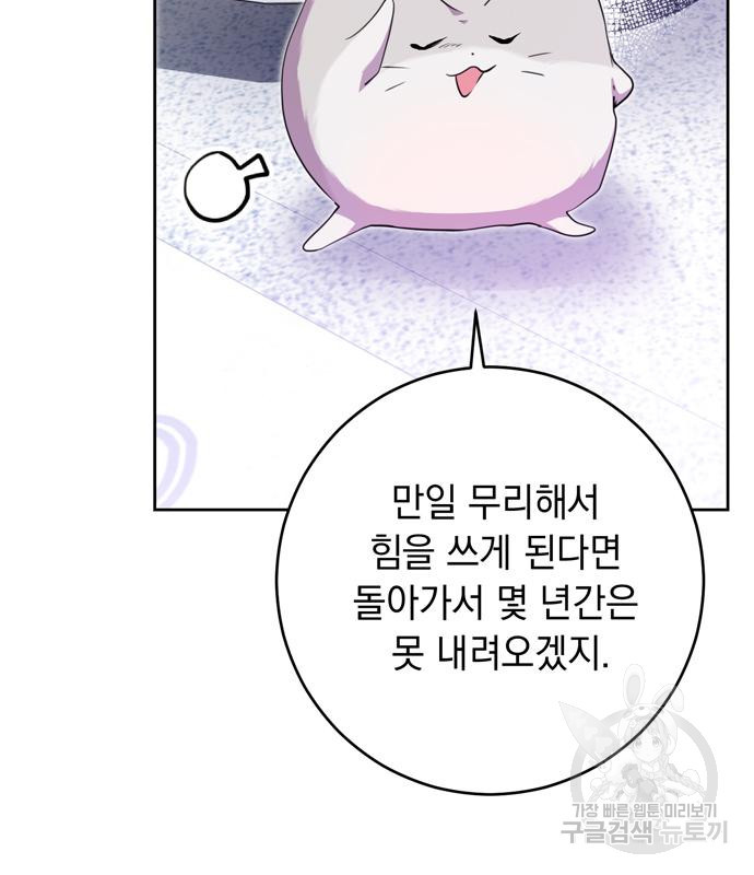 16761760519628wquqanyglm.jpeg