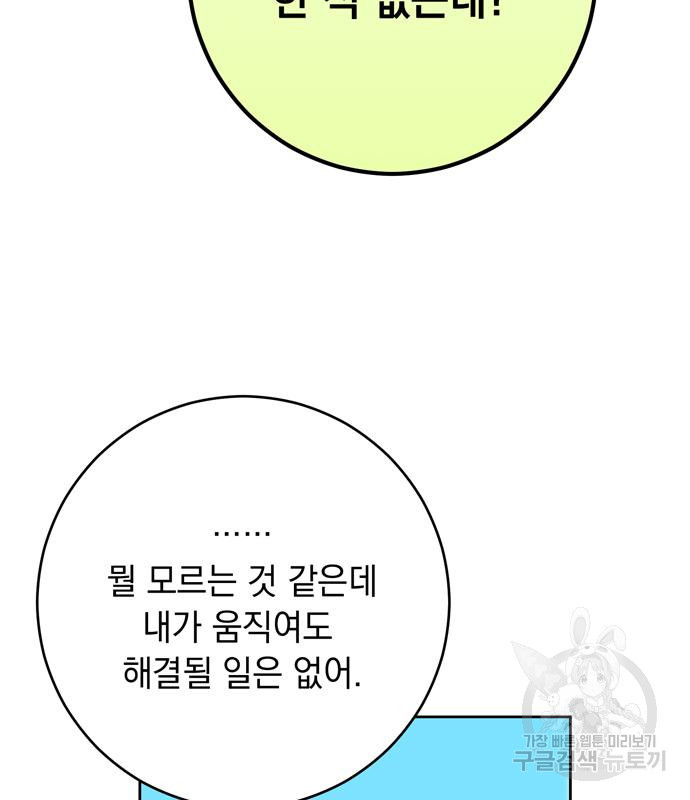 1676176052881dbtl6jsxk7i.jpeg