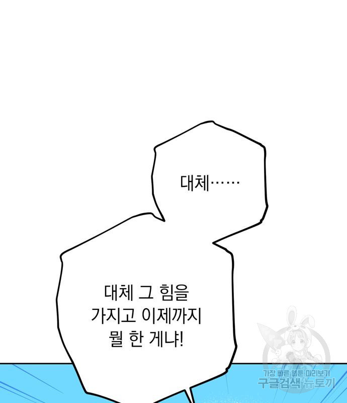 1676176053643kepmboyskd.jpeg