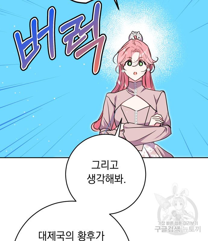 16761760537964jz2eoo4y9u.jpeg