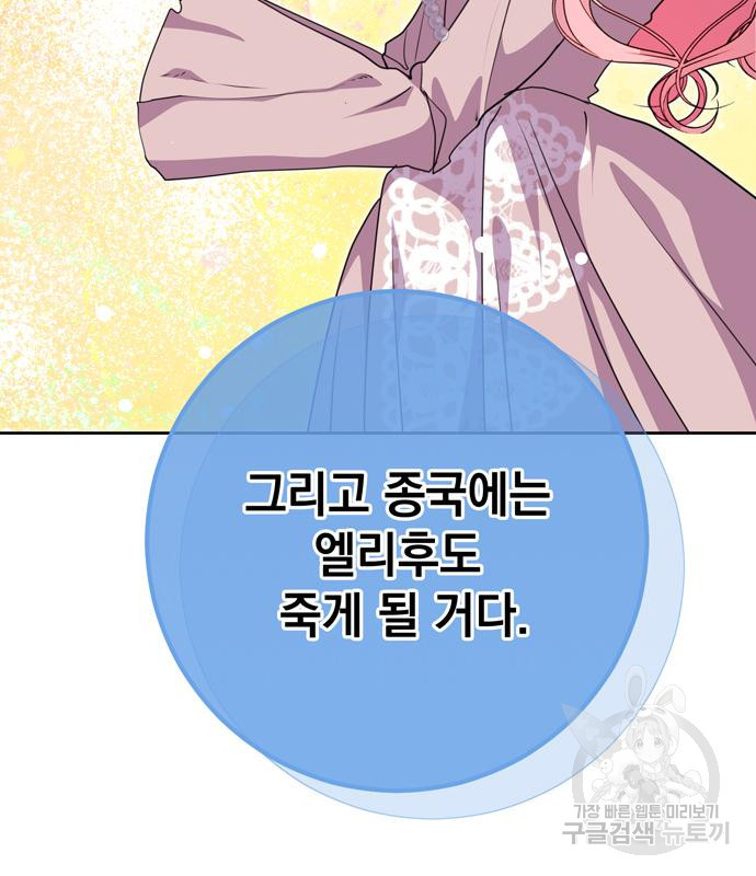 1676176055014css5t3gb71l.jpeg