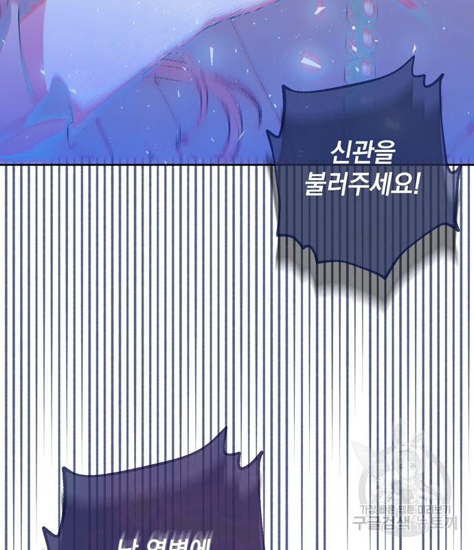 16761760730635hvk38qlqvd.jpeg