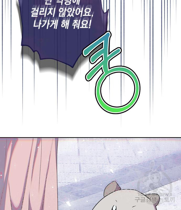 1676176073215flvdc8mu0sg.jpeg