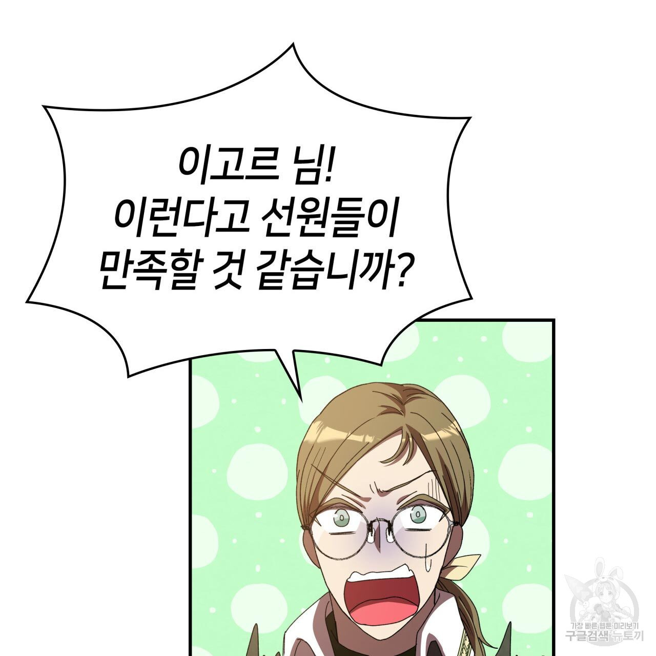 167617551244362q8thb1mdo.jpeg