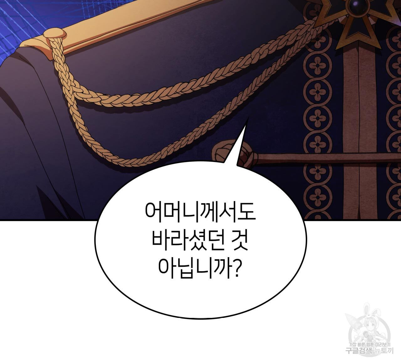 1676175525122rtg4bbp3s.jpeg