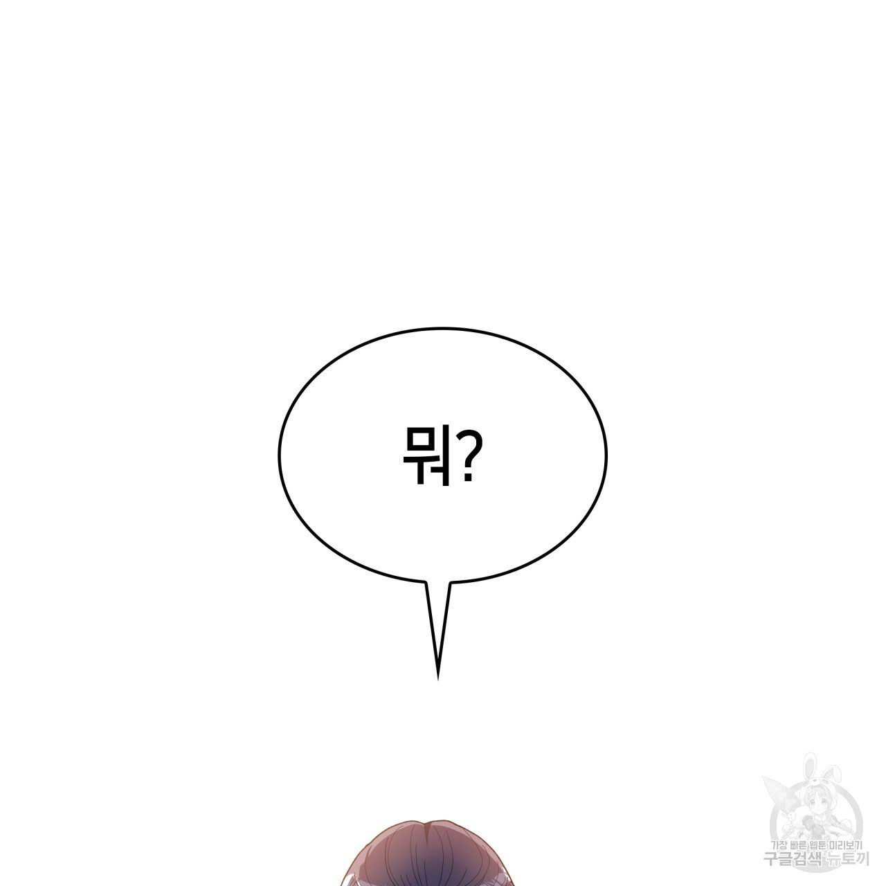 1676175525273xn9fu79iks.jpeg