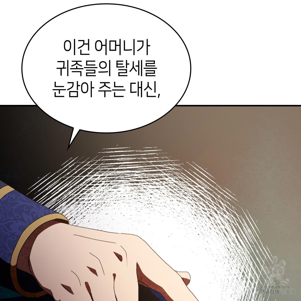 1676175528006wclfx1ooyi.jpeg