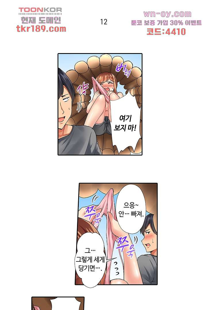 167617211293884bryu2o2bm.jpeg