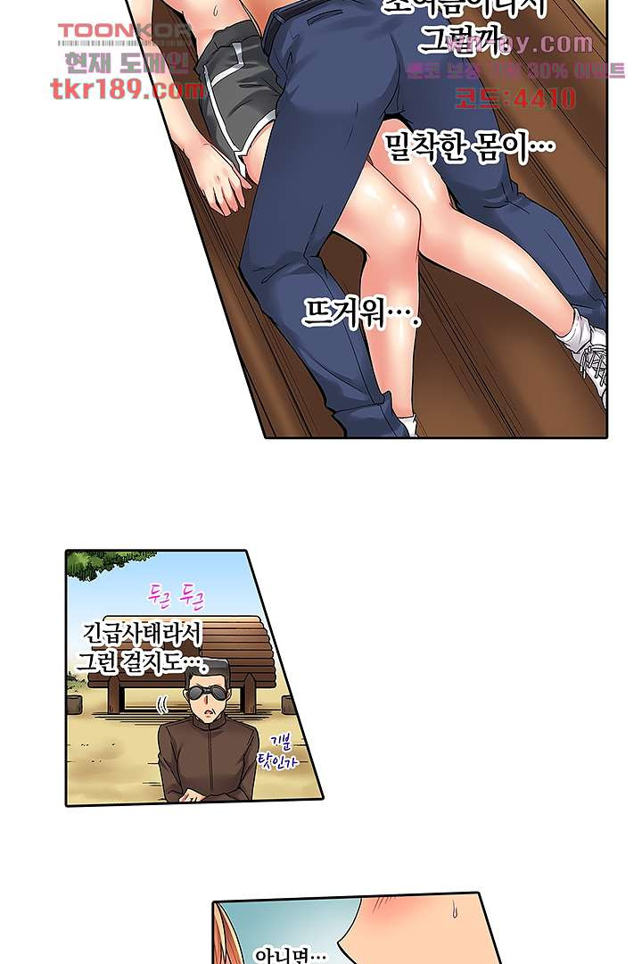 1676172114017mn4m389gzf.jpeg