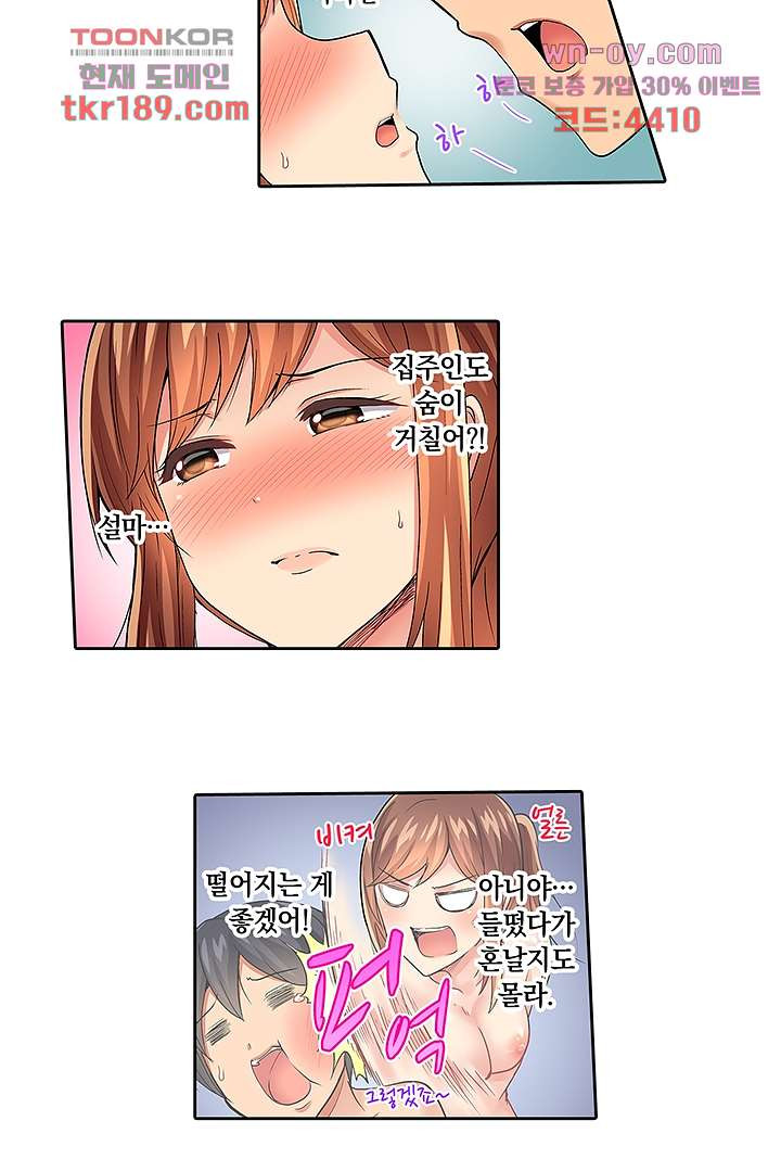1676172114170whpusjjt4j.jpeg