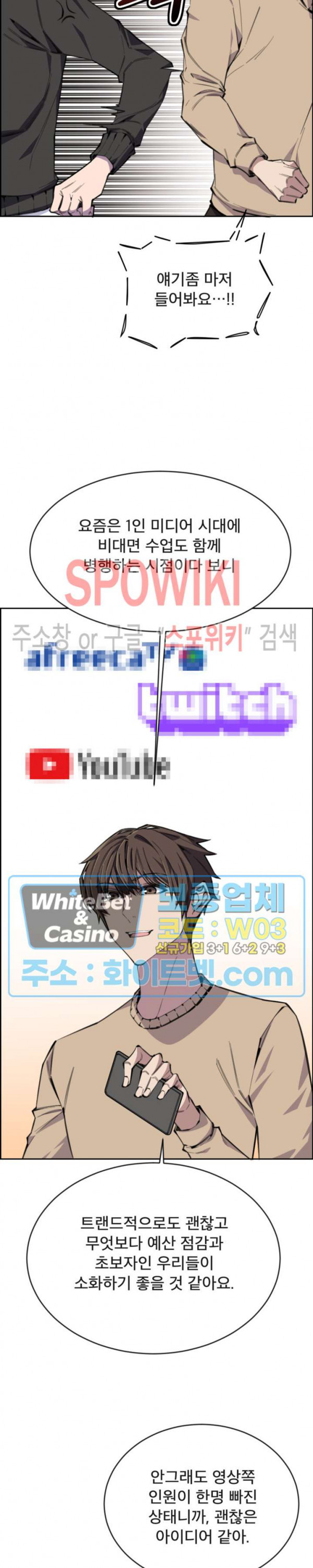 167617226972081xdfnvy2fi.jpg