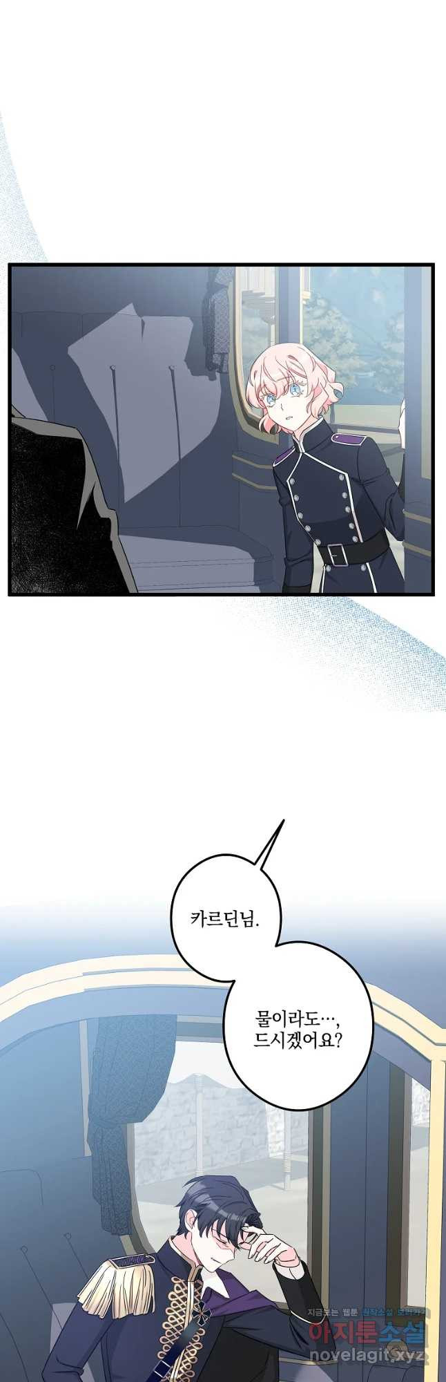 1676173101333d31f4kp86ea.jpeg