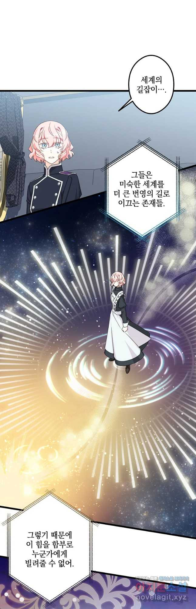 1676173106844gbe6wz8yw7.jpeg
