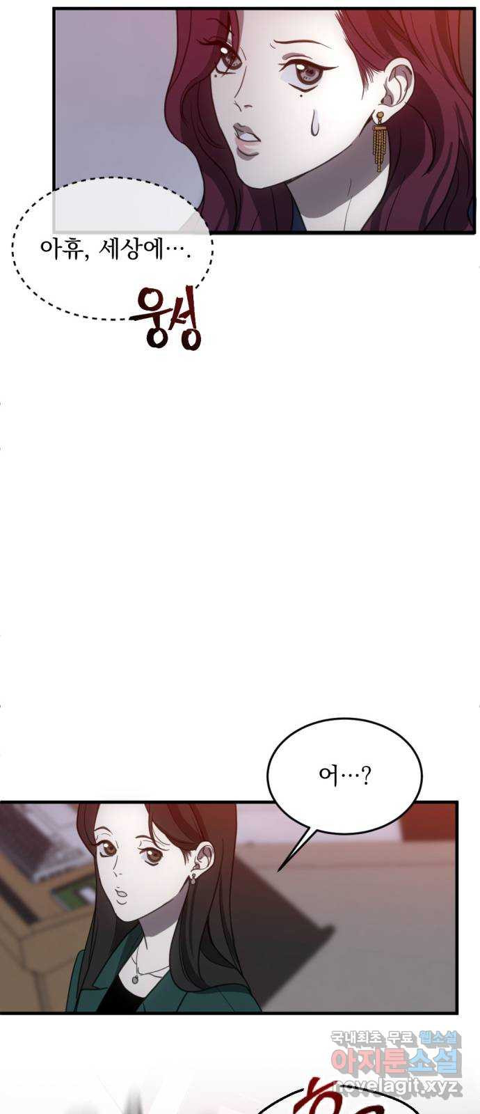1676174697098swifao1dfog.jpeg