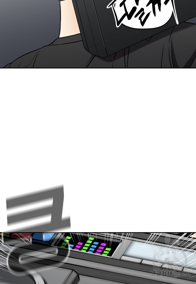 1676173265427m63ac60f2v.jpeg