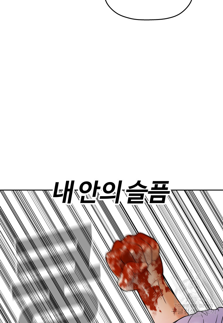 167617327505711y5g3wq8kp.jpeg