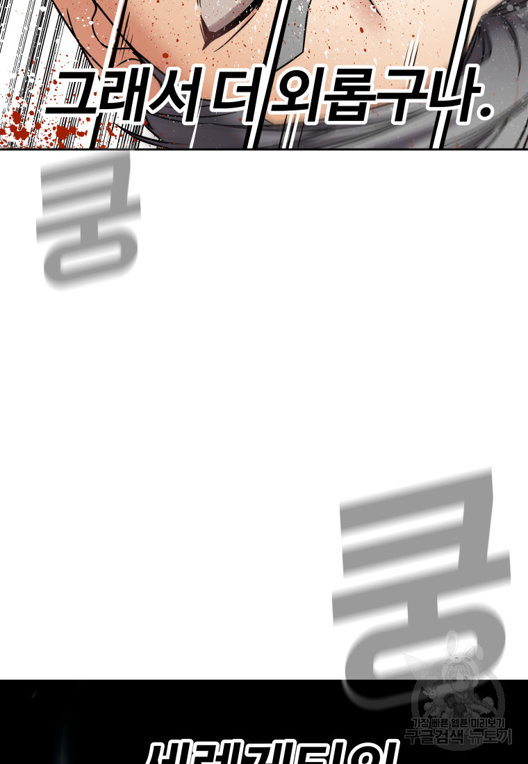 1676173275523jb280w4fem.jpeg