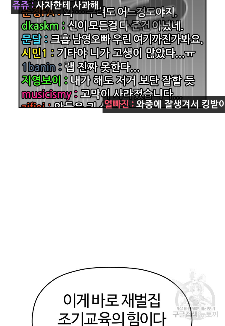 1676173276142i33pp98l5k.jpeg