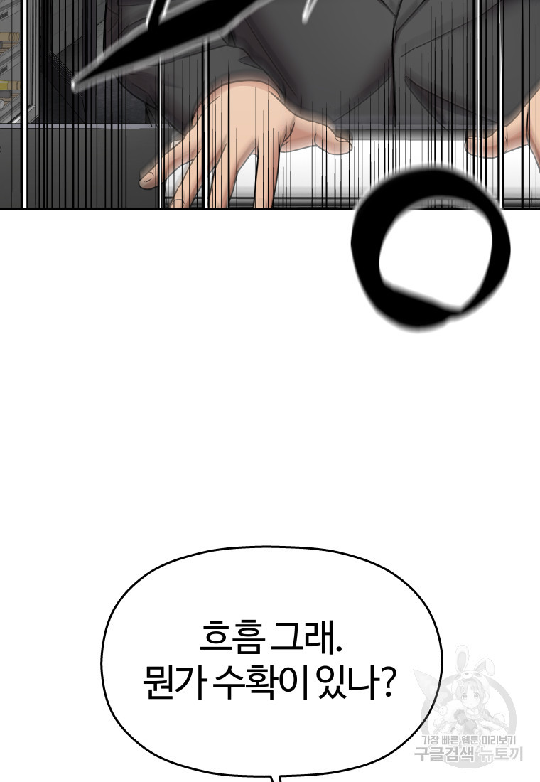 1676173277709a2garwfr68s.jpeg