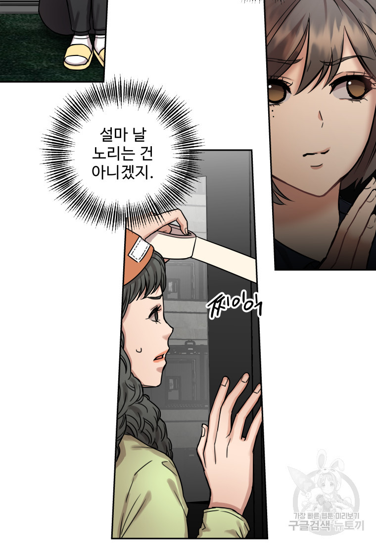 1676173287375dx9g26a2e1d.jpeg