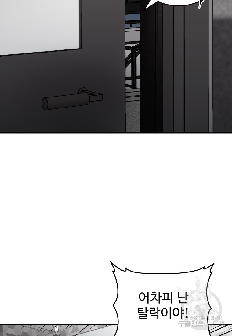 16761732959647q1jntprjet.jpeg
