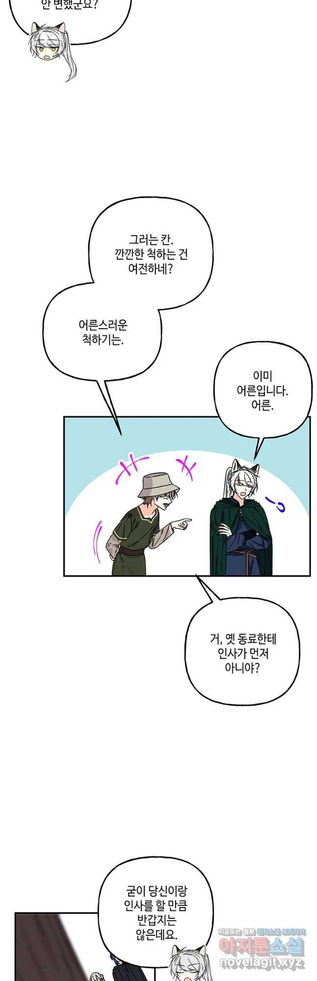 1676173060994zu8smc4cqgb.jpeg
