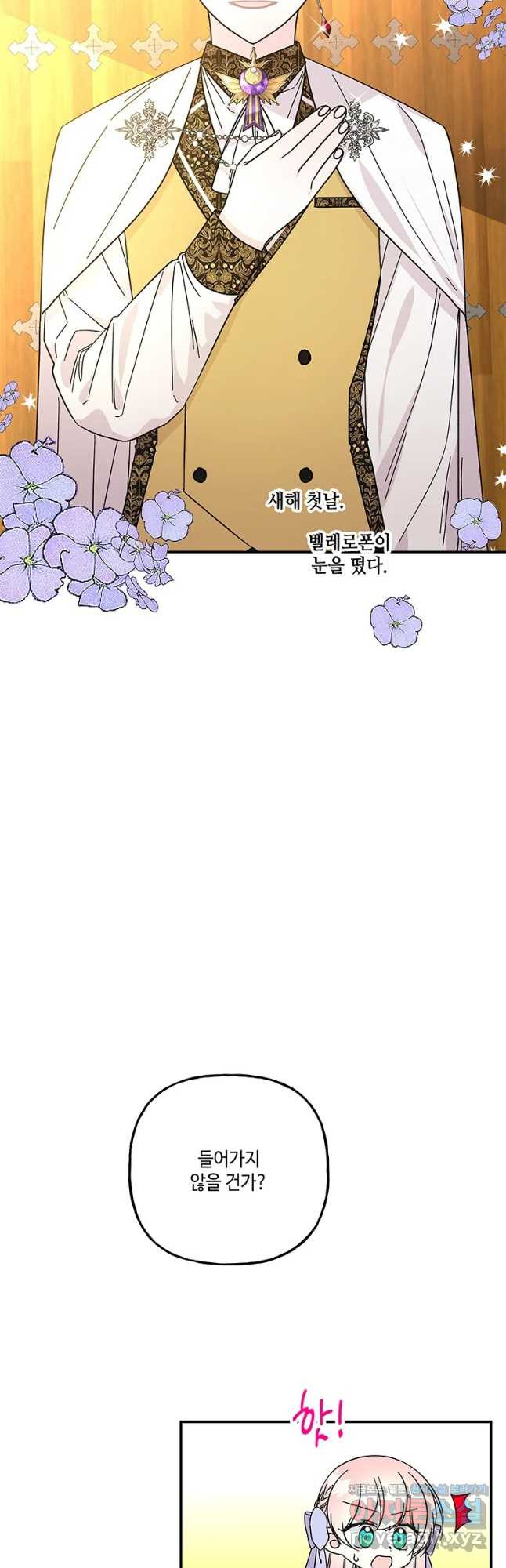 1676173061765oekssnonf2t.jpeg