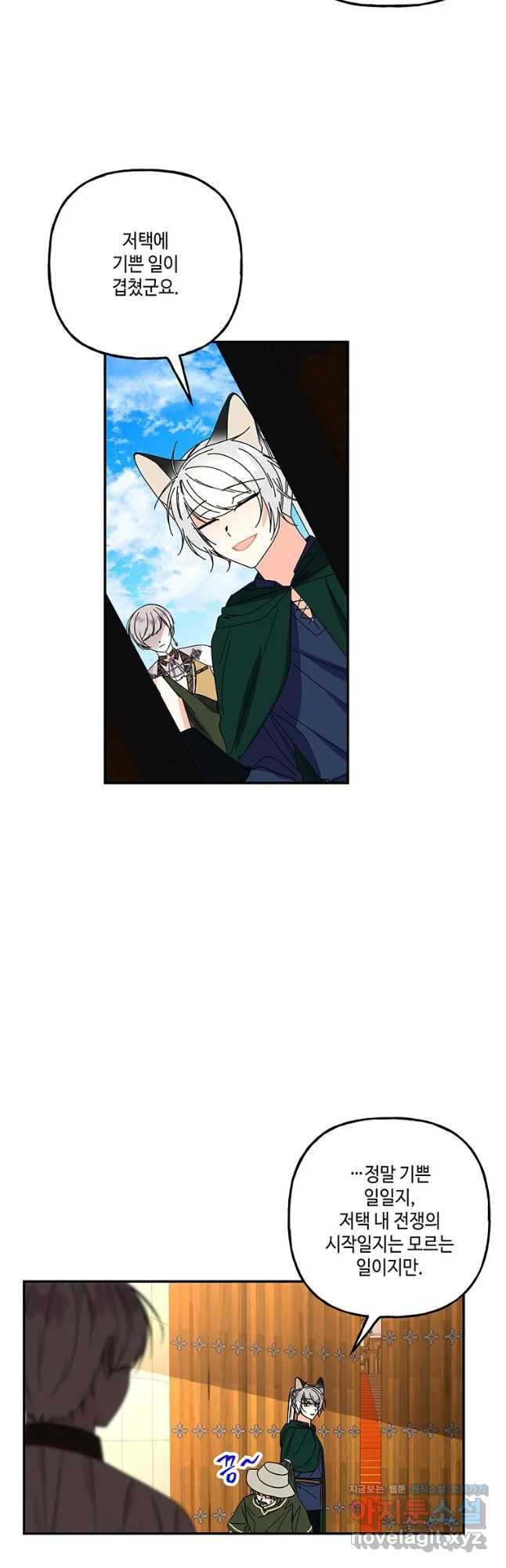 1676173062381kdf195du6lr.jpeg