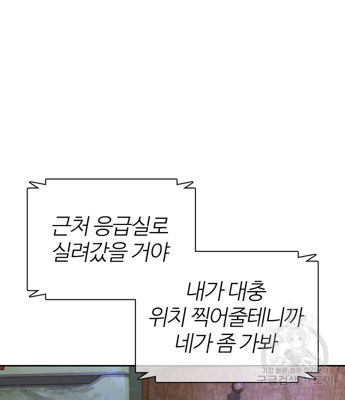 16761750307891hr8ht59j5t.jpeg